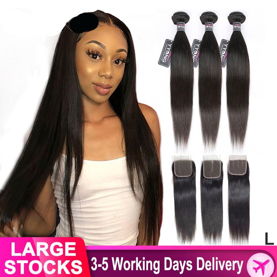 Peruvian Straight Hair 3 Bundles Remy Human Hair Extensions With 4*4 Lace Closure Double Weft Weave