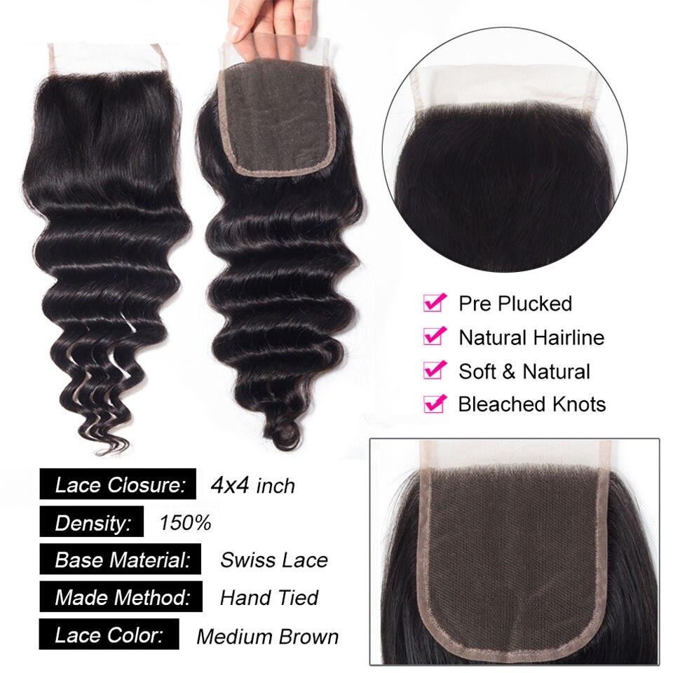 Lumiere Hair Loose Deep Wave Bundles with Closure Peruvian Hair Bundles with Closure Remy 100% Human Hair Bundles with Frontal